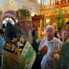 День Святой Троицы. 16.06.19