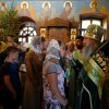 День Святой Троицы. 16.06.19