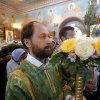 Троица. Великая Вечерня