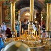 Троица. Великая Вечерня