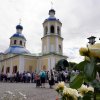 Троица. Великая Вечерня