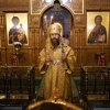 Архиерейская служба. 21.12.19. Литургия