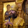 Архиерейская служба. 21.12.19. Литургия