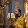 Архиерейская служба. 21.12.19. Литургия