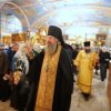 Архиерейская служба. 21.12.19. Всенощное бдение