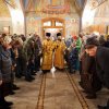 Архиерейская служба. 21.12.19. Всенощное бдение