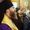 Архиерейская служба. 21.12.19. Всенощное бдение