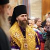 Архиерейская служба. 21.12.19. Всенощное бдение
