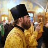 Архиерейская служба. 21.12.19. Всенощное бдение