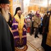 Архиерейская служба. 21.12.19. Всенощное бдение