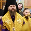 Архиерейская служба. 21.12.19. Всенощное бдение