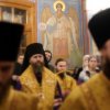 Архиерейская служба. 21.12.19. Всенощное бдение