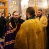 Архиерейская служба. 21.12.19. Всенощное бдение