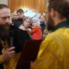 Архиерейская служба. 21.12.19. Всенощное бдение