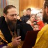 Архиерейская служба. 21.12.19. Всенощное бдение