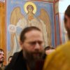 Архиерейская служба. 21.12.19. Всенощное бдение
