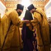 Архиерейская служба. 21.12.19. Всенощное бдение