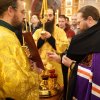 Архиерейская служба. 21.12.19. Всенощное бдение