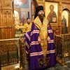 Архиерейская служба. 21.12.19. Всенощное бдение