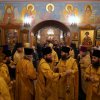 Архиерейская служба. 21.12.19. Всенощное бдение