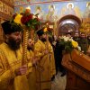 Архиерейская служба. 21.12.19. Всенощное бдение