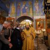 Архиерейская служба. 21.12.19. Всенощное бдение