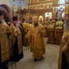 Архиерейская служба. 21.12.19. Всенощное бдение