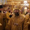 Архиерейская служба. 21.12.19. Всенощное бдение