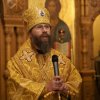 Архиерейская служба. 21.12.19. Всенощное бдение