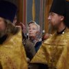 Архиерейская служба. 21.12.19. Всенощное бдение