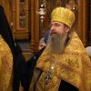 Архиерейская служба. 21.12.19. Всенощное бдение