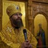 Архиерейская служба. 21.12.19. Всенощное бдение