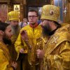 Архиерейская служба. 21.12.19. Всенощное бдение