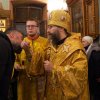 Архиерейская служба. 21.12.19. Всенощное бдение
