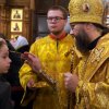 Архиерейская служба. 21.12.19. Всенощное бдение