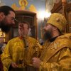 Архиерейская служба. 21.12.19. Всенощное бдение