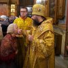Архиерейская служба. 21.12.19. Всенощное бдение