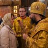Архиерейская служба. 21.12.19. Всенощное бдение