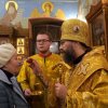 Архиерейская служба. 21.12.19. Всенощное бдение