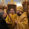 Архиерейская служба. 21.12.19. Всенощное бдение