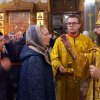 Архиерейская служба. 21.12.19. Всенощное бдение