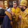 Архиерейская служба. 21.12.19. Всенощное бдение