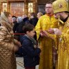 Архиерейская служба. 21.12.19. Всенощное бдение