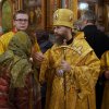 Архиерейская служба. 21.12.19. Всенощное бдение