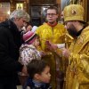 Архиерейская служба. 21.12.19. Всенощное бдение