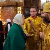 Архиерейская служба. 21.12.19. Всенощное бдение
