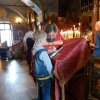 Архиерейское богослужение