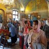 Архиерейское богослужение