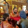 Архиерейское богослужение