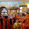 Архиерейское богослужение